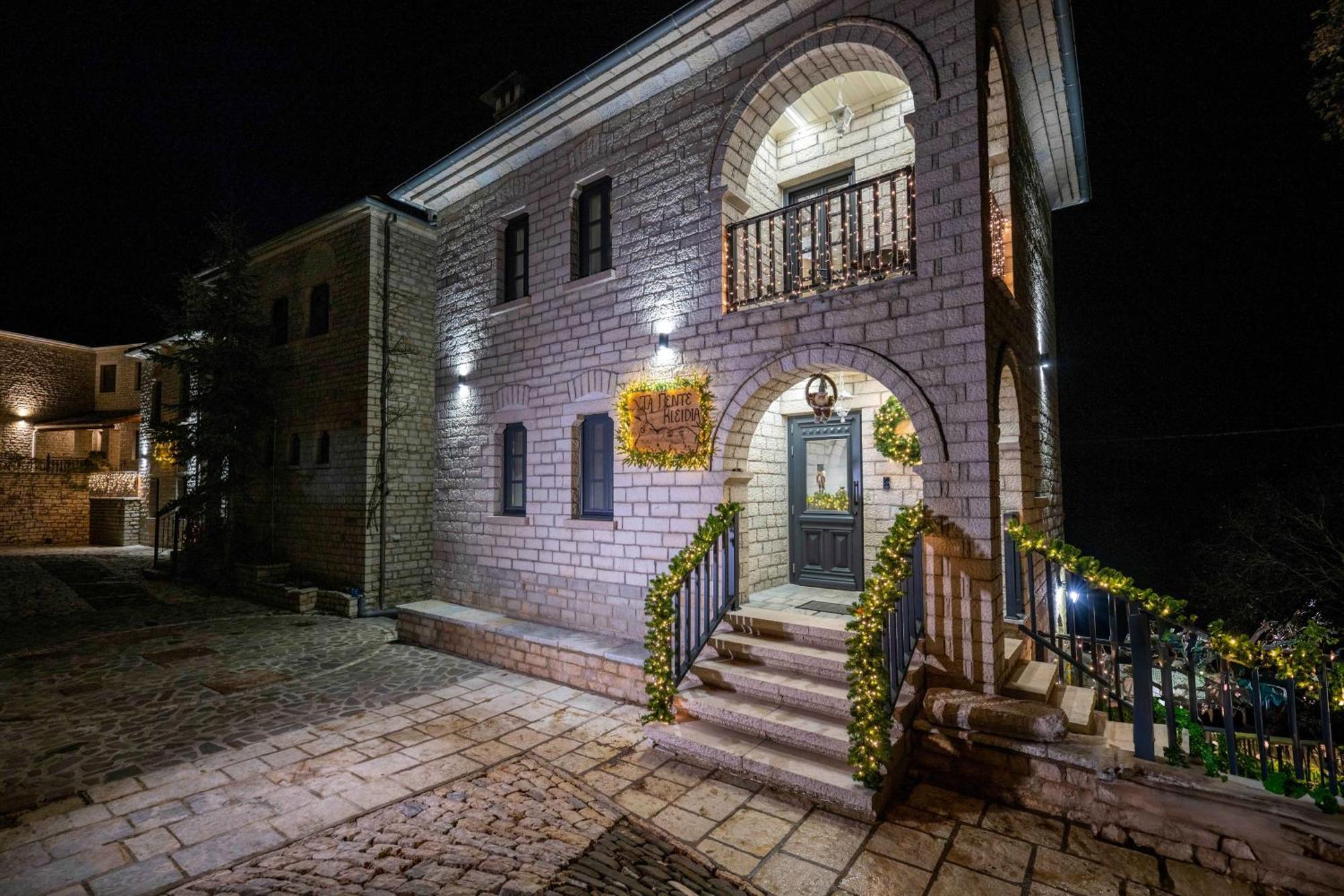 The Five Keys Hotel Monodéndri Kültér fotó