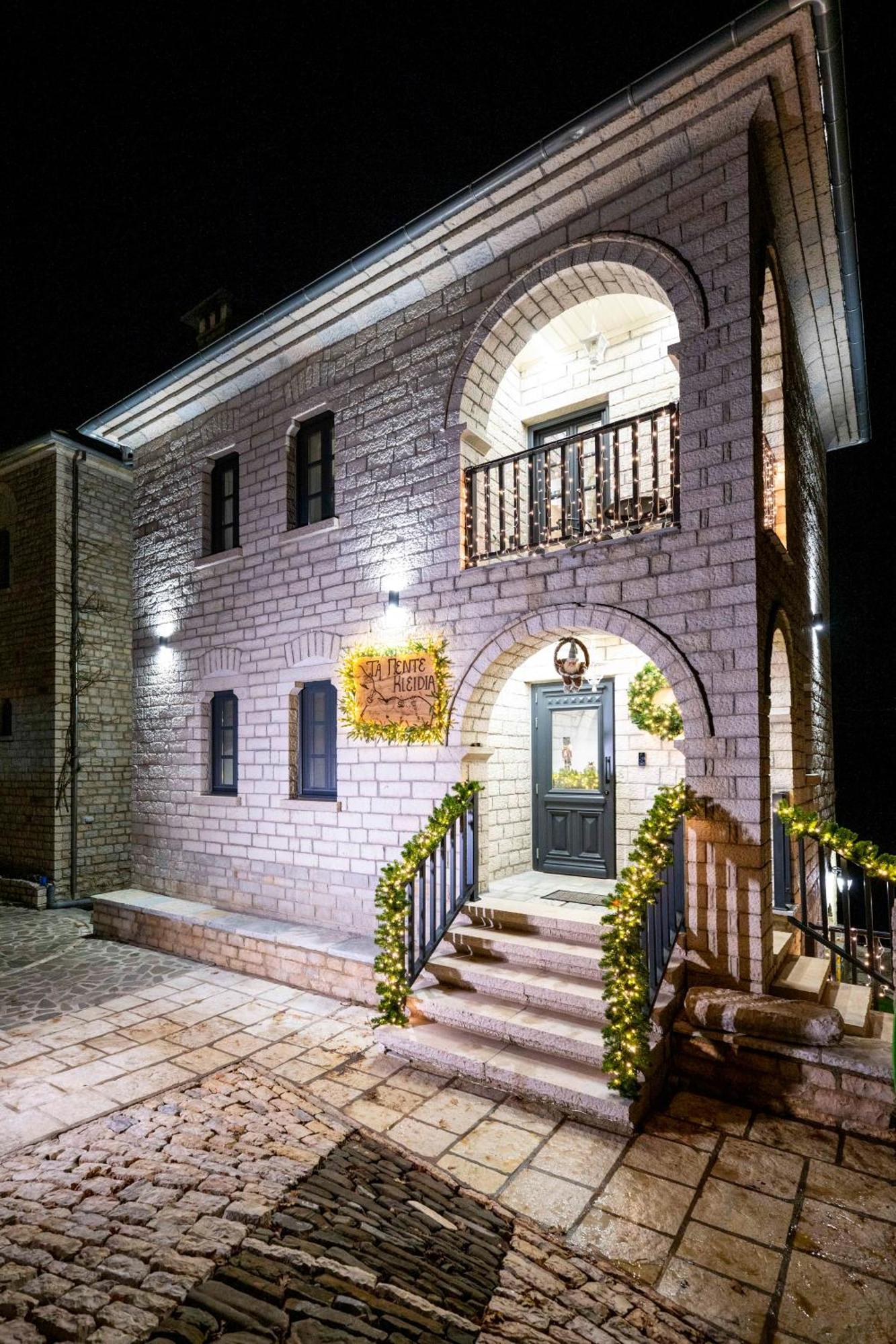 The Five Keys Hotel Monodéndri Kültér fotó